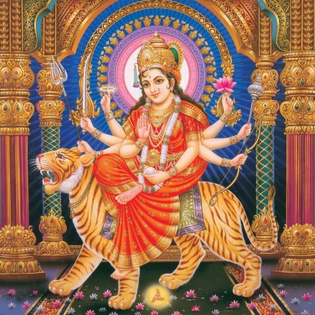 Durga